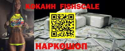 скорость mdpv Будённовск