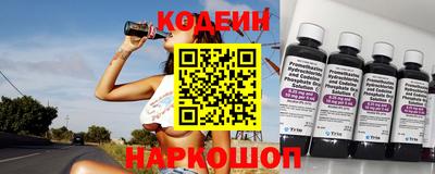 твердый Бузулук