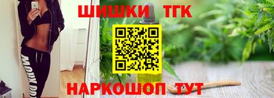 скорость mdpv Будённовск