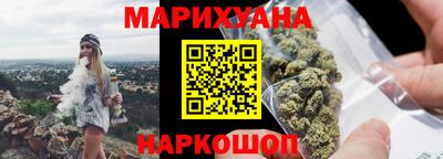 твердый Бузулук