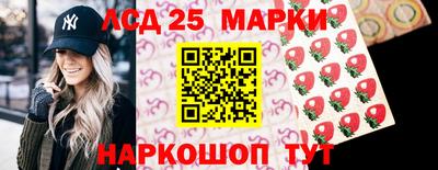 твердый Бузулук