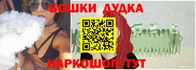 твердый Бузулук