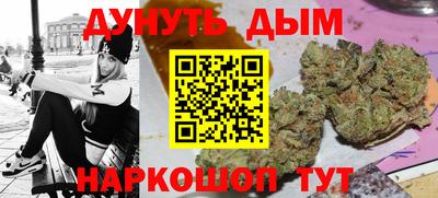 скорость mdpv Будённовск