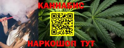 скорость mdpv Будённовск