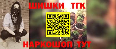 твердый Бузулук