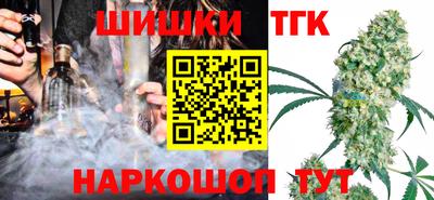 скорость mdpv Будённовск