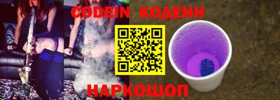 скорость mdpv Будённовск