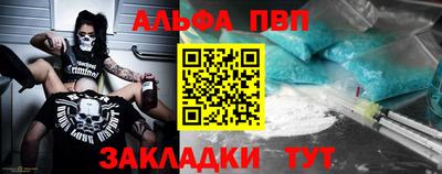 твердый Бузулук