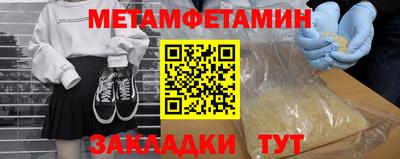 твердый Бузулук