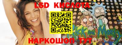 каннабис Бугуруслан
