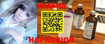 скорость mdpv Будённовск