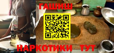 твердый Бузулук
