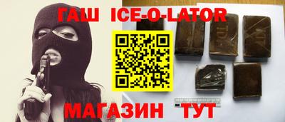 твердый Бузулук