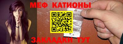 твердый Бузулук